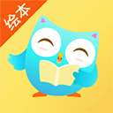 咿啦看书标准版