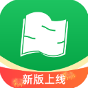 52高考免费原版