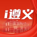 i遵义安卓免费版