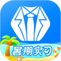 实习僧正版