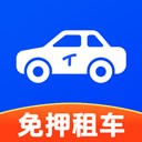 铁行租车手机免费版