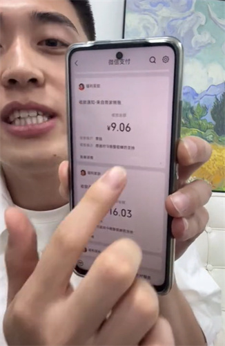 今晚娶貂蝉2026红包版图2