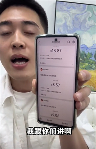 今晚娶貂蝉2026红包版图3