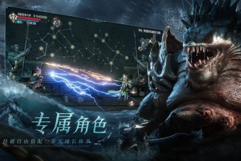 黑暗之潮契约最新版(2)