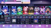 gachanox安卓直装版(3)