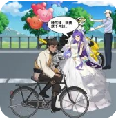 来活了老铁最新版