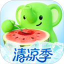 美团买菜手机最新版