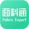 面料通最新版