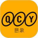 QCY安卓官方版