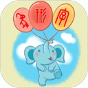 象形字典免费原版