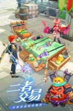骑士之心游戏无广告版图3