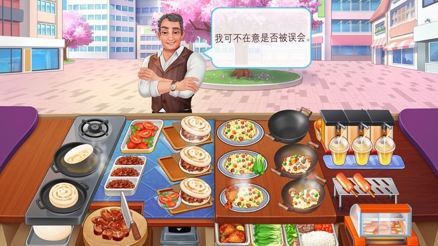 楼下的早餐店游戏最新版(2)