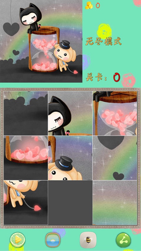 拼图大作战3手机正版图3
