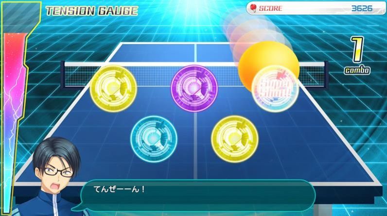 夏日口袋直装游戏版(2)