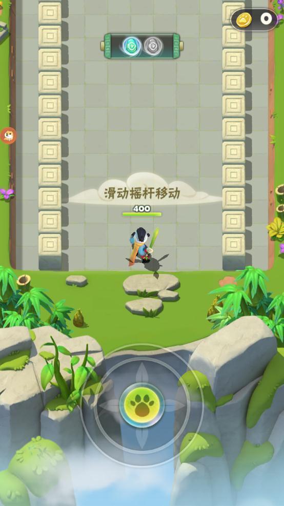 暴走熊猫人直装游戏版(1)