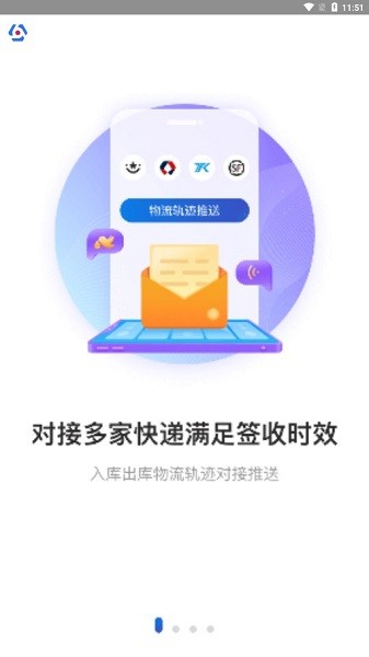 兔喜生活官方正版(2)