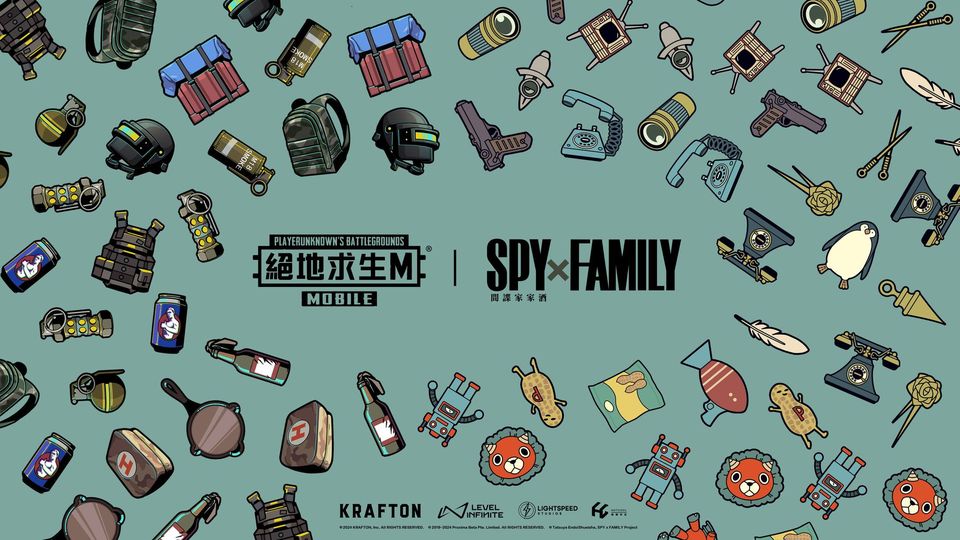 PUBGMobile游戏正版图3