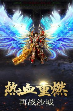 海盗传奇新版(2)