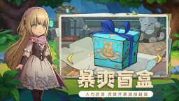 龙神大陆游戏绿色版(1)