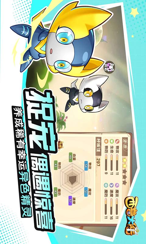 西普大陆游戏完整版(1)