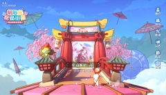 阴阳师妖怪小班日服安卓版图1