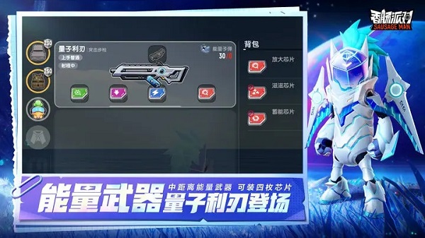 香肠派对先行服游戏绿色版(5)