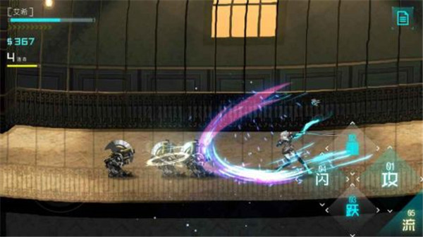 icey游戏最新版(1)