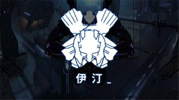 icey游戏最新版(3)