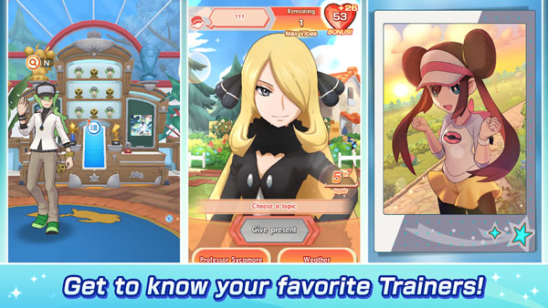 宝可梦大师ex国际服(PokémonMastersEX)手机免费版图1