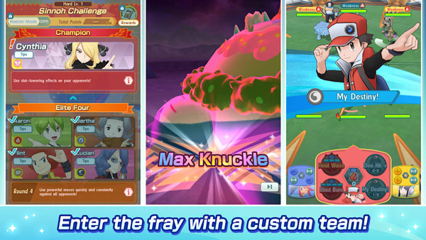 宝可梦大师ex国际服(PokémonMastersEX)手机免费版图2
