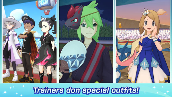 宝可梦大师ex国际服(PokémonMastersEX)手机免费版图4