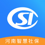 河南社保养老认证免费原版