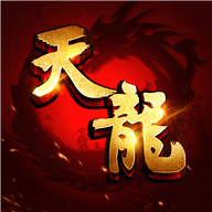 天龙八部手游直装版