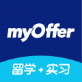 myoffer留学官方最新版