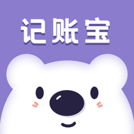 口袋记账宝官方最新版