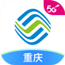 中国移动重庆手机版