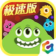 球球大作战免费版