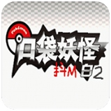 口袋妖怪白2金手指版