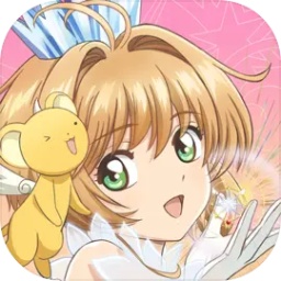 魔卡少女樱回忆钥匙游戏安装包