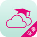 安徽和教育最新版