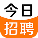今日招聘安卓官方版