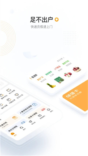 邮政EMS原版图2