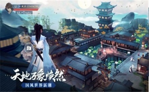 神域世界游戏正版图4