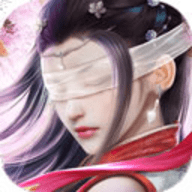 心剑奇缘手机最新版