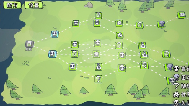 植物大战僵尸CardRogue免费原版图2