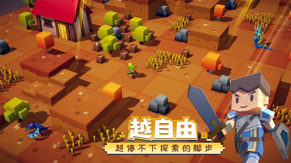 远征岛手机免费版图2