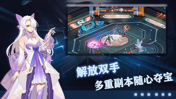 玫瑰与骑士游戏官方最新版图2