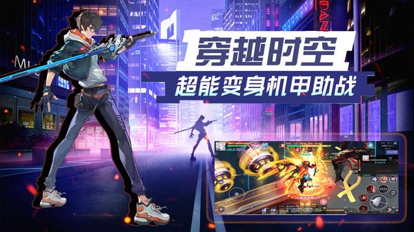玫瑰与骑士游戏官方最新版图3