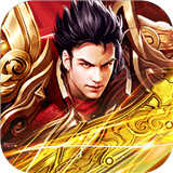 神魔齐天手机最新版