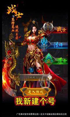 九龙攻沙官方版图2